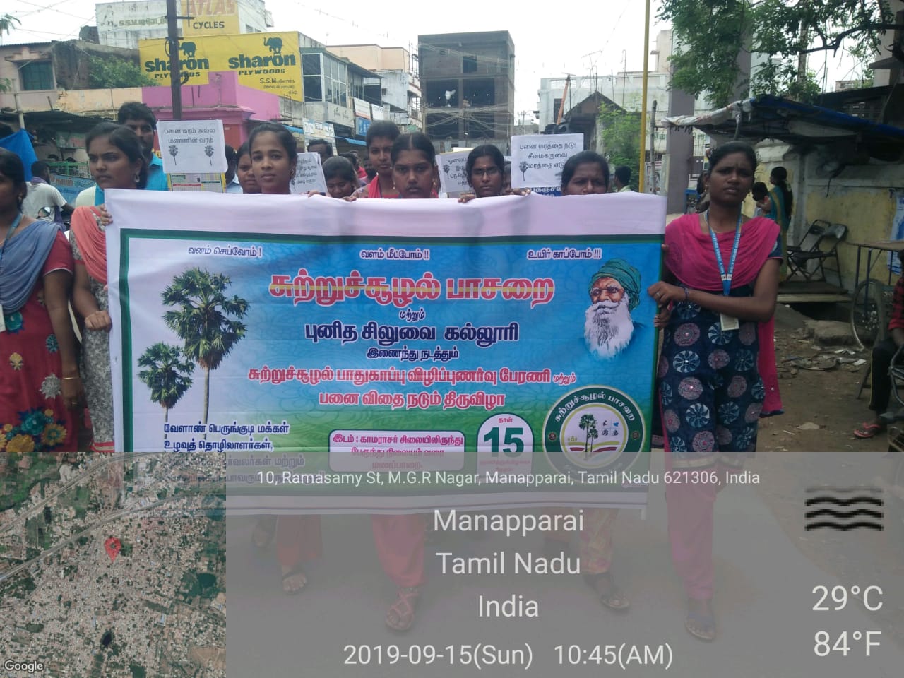 IMG-20190915-WA0140.jpg